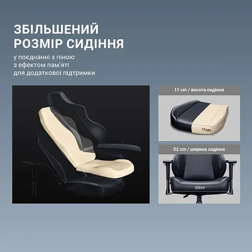 Ігрове крісло Anda Seat Luna Pro Black Fabric Size L (AD18T-44-B-F) - фото 13