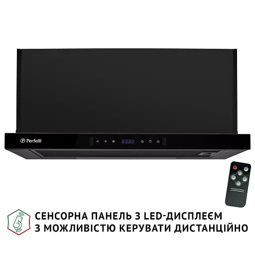 Вытяжка телескопическая PERFELLI ISEO 6PWB NERO - фото 12