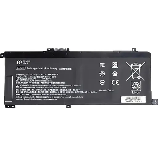 Акумулятор PowerPlant для ноутбуків HP Envy X360 15-DR (SA04XL) 15.2V 3680mAh