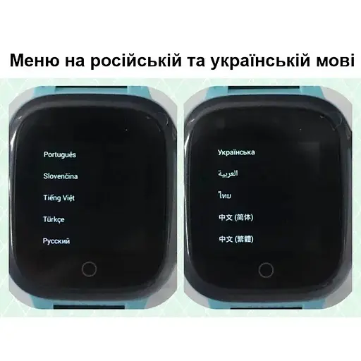 Smart годинник дитячий Nectronix LT-25 з GPS відстеженням чорний - фото 6