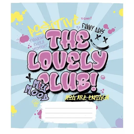 Зошит учнівський "Graffiti style" 048-3327K-4 в клітинку, 48 аркушів