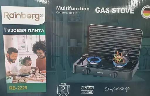Настольная газовая плита  Rainberg RB-2229 на две конфорки с крышкой для кемпинга нержвеющая сталь Черная - фото 10