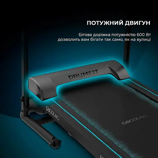 Беговая дорожка Cecotec DrumFit WayHome 1000 Runner Sprint - фото 2