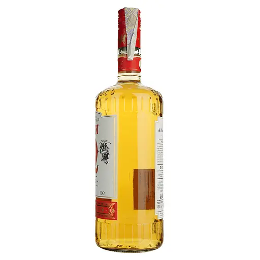 Ром Don Q Gold, 40%, 1 л - фото 2