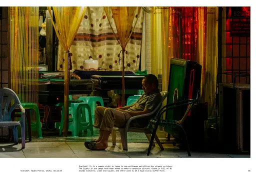 Liam Wong: After Dark - фото 9