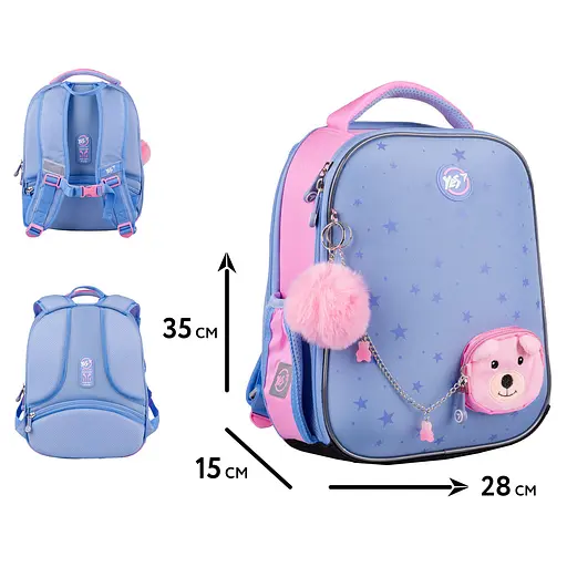 Рюкзак каркасний Yes Cute Bear Teddy H-100 - фото 2