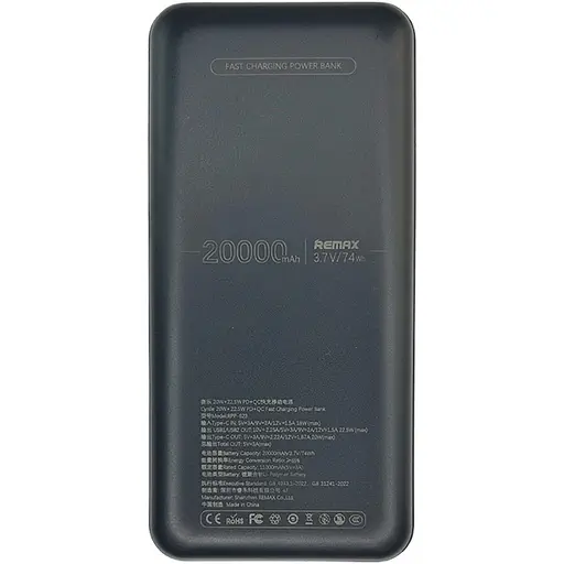 Павербанк Remax RPP-623 / 20000 мАг / до 22,5 Вт / USB-C+USB-A / PD+QC / Чорний - фото 3