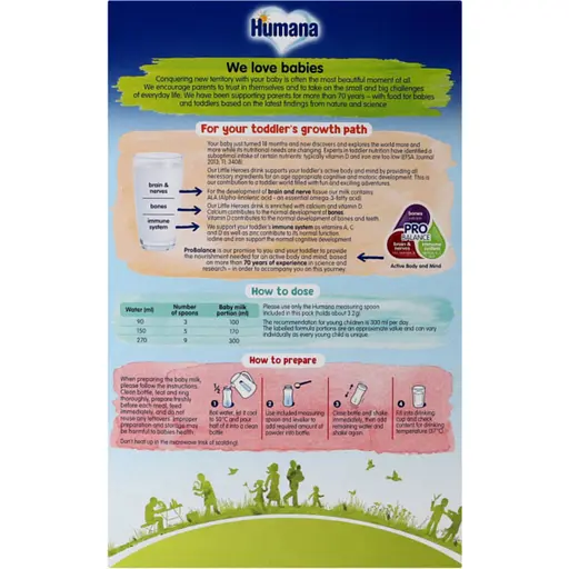 Уценка. Суміш Humana 4 Little Heroes суха молочна 500 г - фото 4