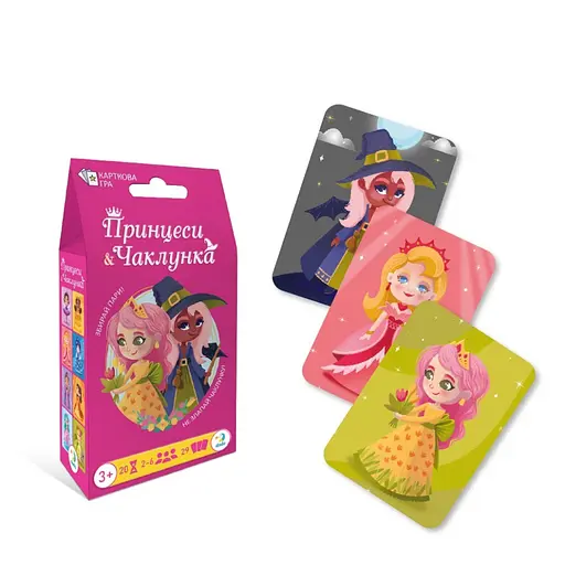 Карткова гра "Принцеси та Чаклунка" DoDo Toys 301234, 29 карточек - фото 2