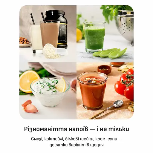 Блендер портативный Tefal Lightmix для полосы желтый (BL1C0230) - фото 9