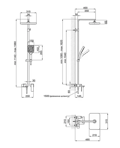 Душевая система Qtap Gemini 51103KNC - фото 12