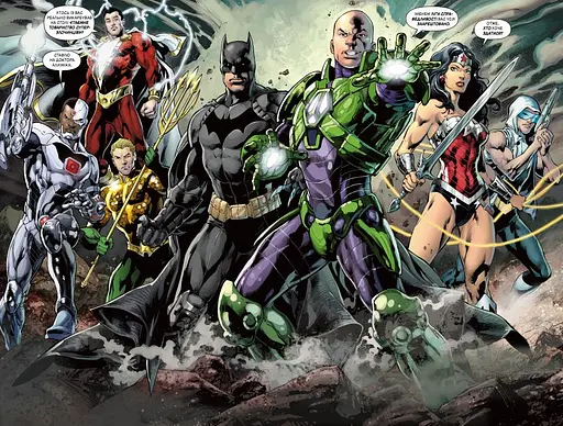 Ліга Справедливості. Книга 6. Ліга Несправедливості - фото 2