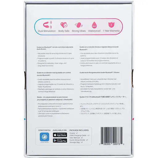 Подвійний смарт-вібратор Lovense Dolce (Quake) - фото 7