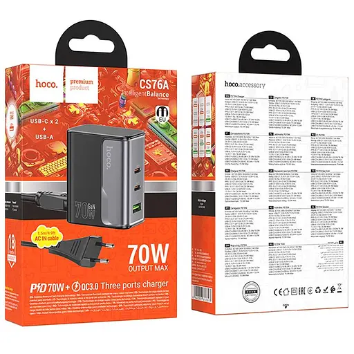 МЗП Hoco CS76A Star Speed PD70W (1USB-A/2C) Midnight Black - фото 5