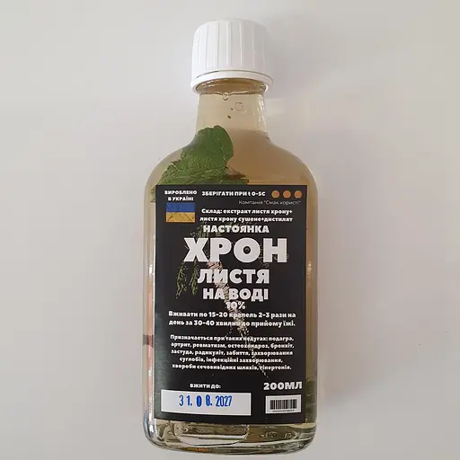 Водна настойка на листі хрону 200 мл - фото 1