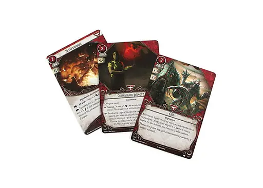 Настільна гра Ігромаг Жах Аркгема. Карткова гра: Спадщина Данвіча. Міскатонікський Музей (Arkham Horror: The Card Game - Miskatonic Museum) (укр.) (AHC03) - фото 3