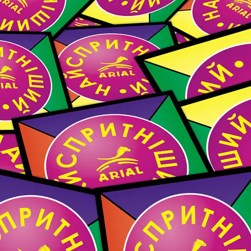 Настольная игра Самый ловкий Arial 911159 на укр. языке - фото 2