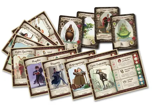 Настольная игра Games 7 Days Воины подземелий (Dungeon Fighter: Second Edition) (укр.) (DGF01UA) - фото 3