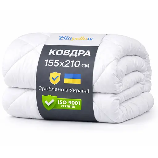 Ковдра зимова Bluyellow Home гіпоалергенна полуторна 155х210 см (8000036248)