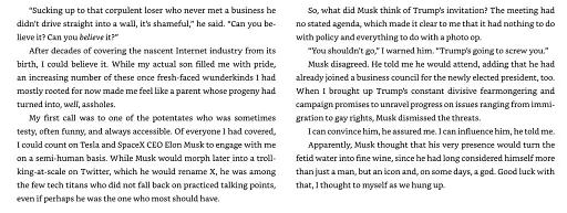 Burn Book - фото 3