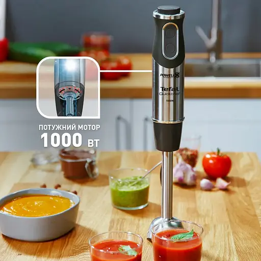 Блендер заглибний Tefal Quickchef 3 в 1 чорно-бронзовий 1000 Вт (HB656G10) - фото 8
