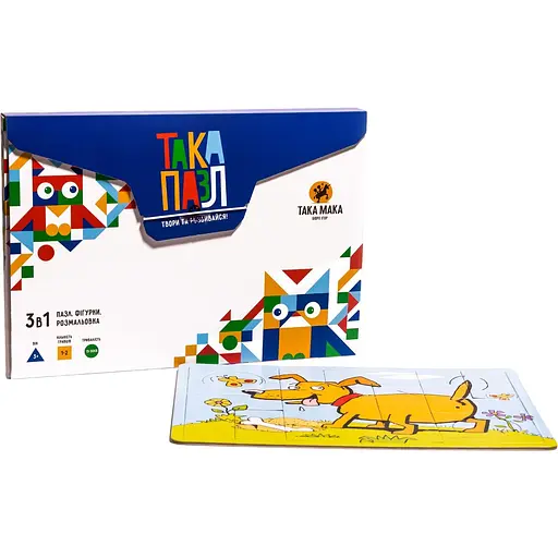 Пазлы для детей Така Мака Пазл 3 в 1 Песик синие 28 элементов (220001-UA) - фото 1