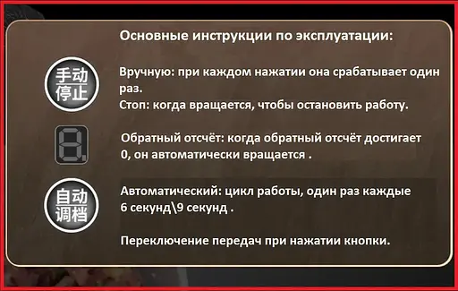 Електрична машинка верстат для автоматичного ліплення вареників та пельменів, Kitchen Master 85312 - фото 6