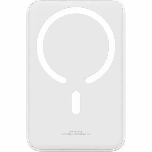 Повербанк Baseus Magnetic Mini 20000 mAh 20W White (PPCXM20) - фото 2