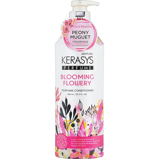 Кондиціонер парфумований Kerasys Classic Perfume Blooming And Flowery 600мл