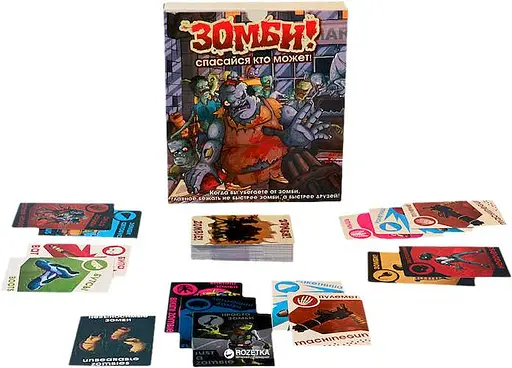 Настольная игра Правильные игры Зомби! Спасайся кто может! (18-01-01) - фото 2
