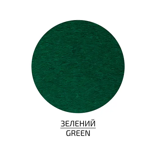 Фетр листковий, поліестер Rosa Talent 29, 7х42 см Зелений 180г/м2 - фото 1