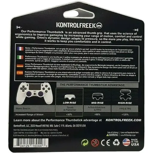 Накладки на стики KontrolFreek Omni Orange 2-pack (PS4/PS5) [68458] - фото 4
