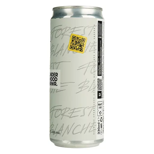 Пиво Underwood Brewery Forest Blanche, светлое, нефильтрованное, 4,6%, ж/б, 0,33 л (870723) - фото 2