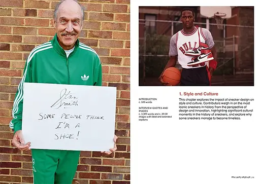 Sneakers Unboxed - фото 3