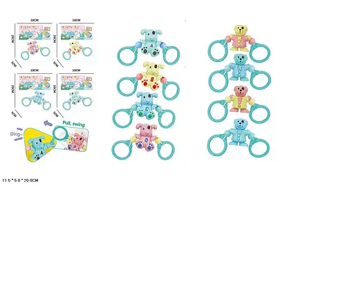 Брязкальце на візок, 11.5x5x20 см (В асортименті) - фото 2