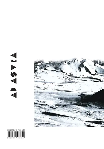 Терор - Ден Сіммонс - фото 2