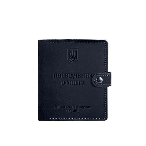 Кожаная обложка-портмоне для удостоверения офицера 11.0 темно-синяя Crazy Horse - фото 7