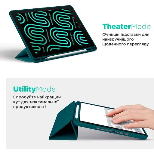 Чохол-книжка ArmorStandart Smart Fold Pen для Apple iPad 11 2025 (A16) / 10.9 2024 / 2022 Pine Green (ARM74943) [133701] - фото 5