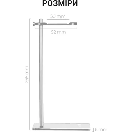 Подставка для наушников OfficePro LS350S [126539] - фото 7