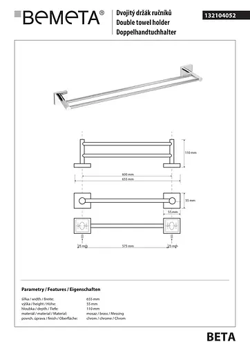 Тримач для рушника Bemeta Beta 132104052 Хром - фото 2