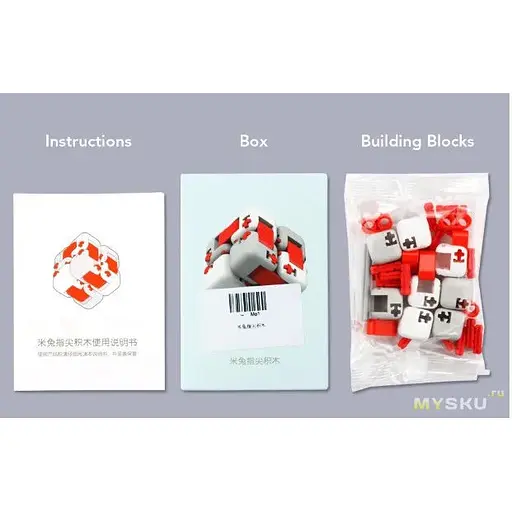 Игрушка-антистресс кубик Mitu Fidget folding cube конструктор для пальцев - фото 3