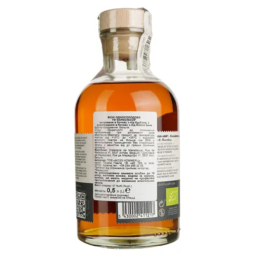 Виски Maredsous Distillery Single Malt Organic 47% 0.5 л - фото 4