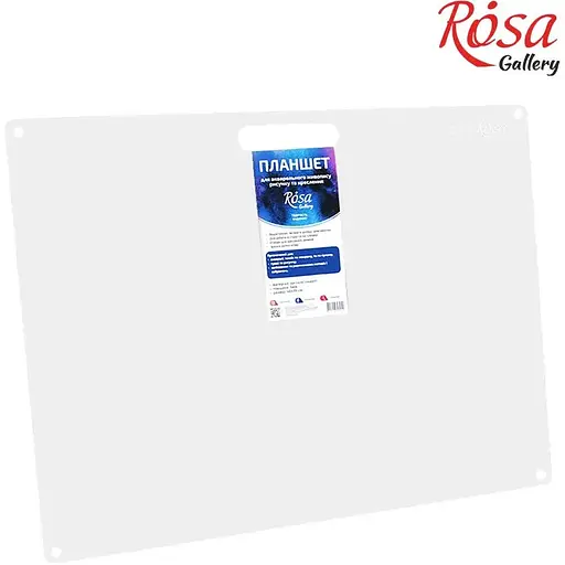 Планшет Rosa Gallery акрил 3 мм 47х62 см прозрачный с ручкой