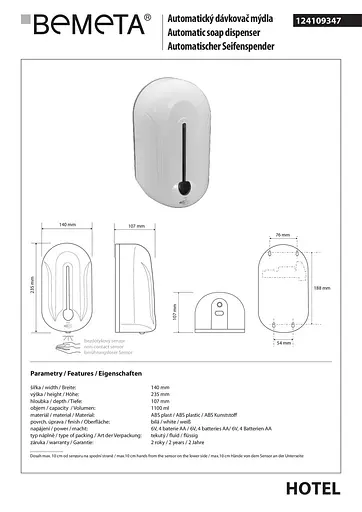 Автоматичний дозатор для рідкого мила Bemeta Hotel 124109347, Білий - фото 2