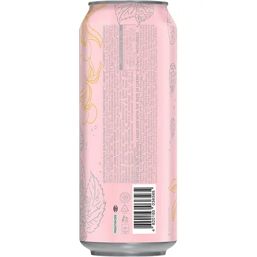 Пиво Оболонь О+ Вишня світле безалкогольне 0.5% 0.5 л з/б - фото 2