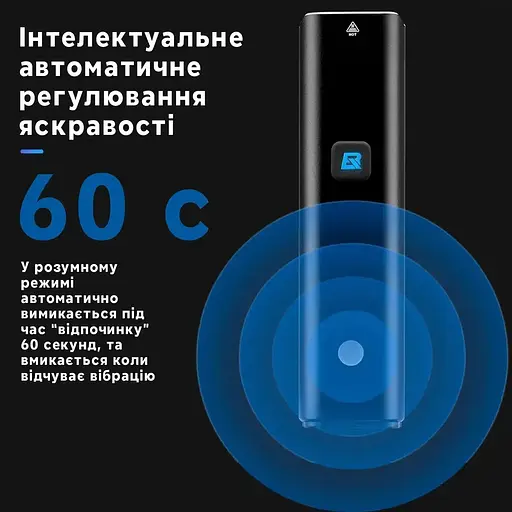 Велосипедна фара RockBros RHL1500 5500 mAh 1500 люменів, чорний - фото 3