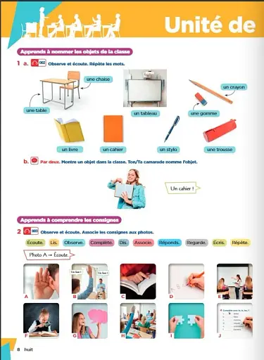 Explore: Livre de l'eleve 1 + version numerique - фото 4