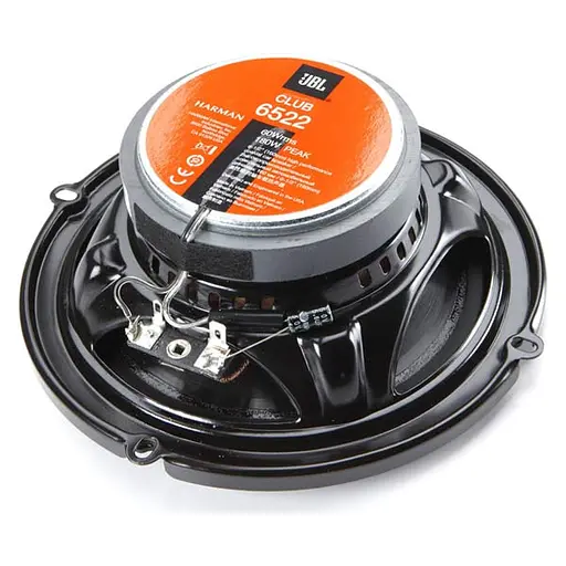Коаксіальна акустична система JBL CLUB 6522 - фото 5