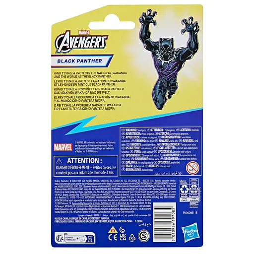 Игрушка-фигурка Hasbro Marvel Avengers Black Panther с аксессуаром (F9325_F9336) - фото 4