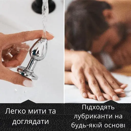 Набір металевих анальних пробок I’MCUM Crystal Heart S-M-L з кристалами у формі серця 3 шт (IM-KGS005_set) - фото 8